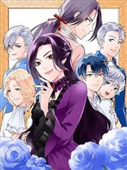 秋日天空漫画 云层之上的教室 封面